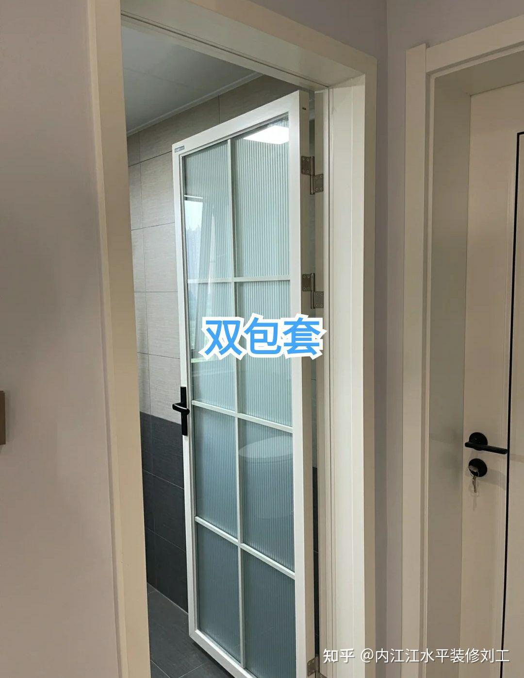 内江半包装修哪家好?主材选购干货|洗手间门选购全攻略,装修前必看!
