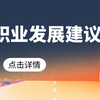 原创 Intp的孤独 知乎 原创 Intp的孤独 知乎