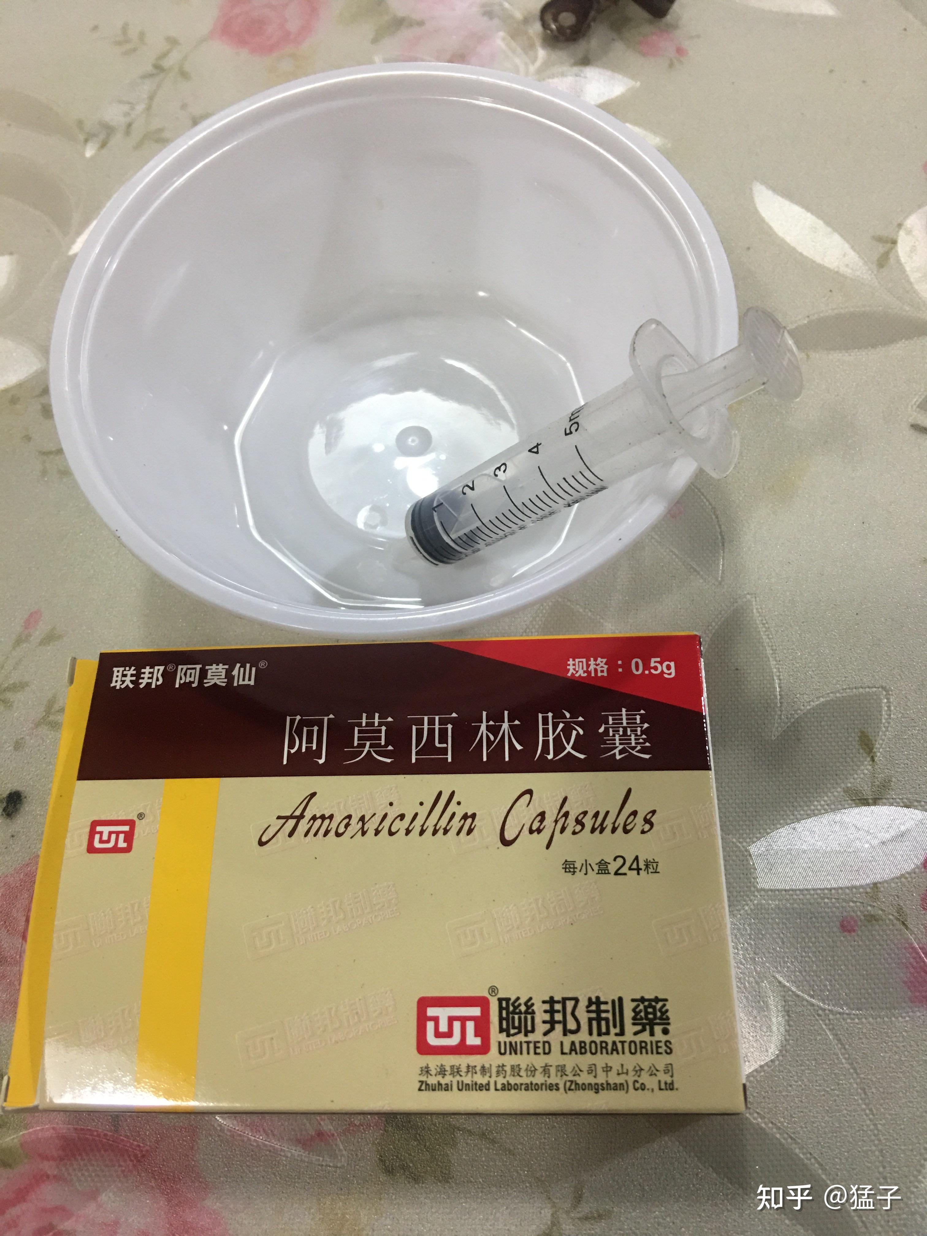 这下懵了,问了几个行家,有说尿闭,有说膀胱炎,还有说是迟来的应激反应