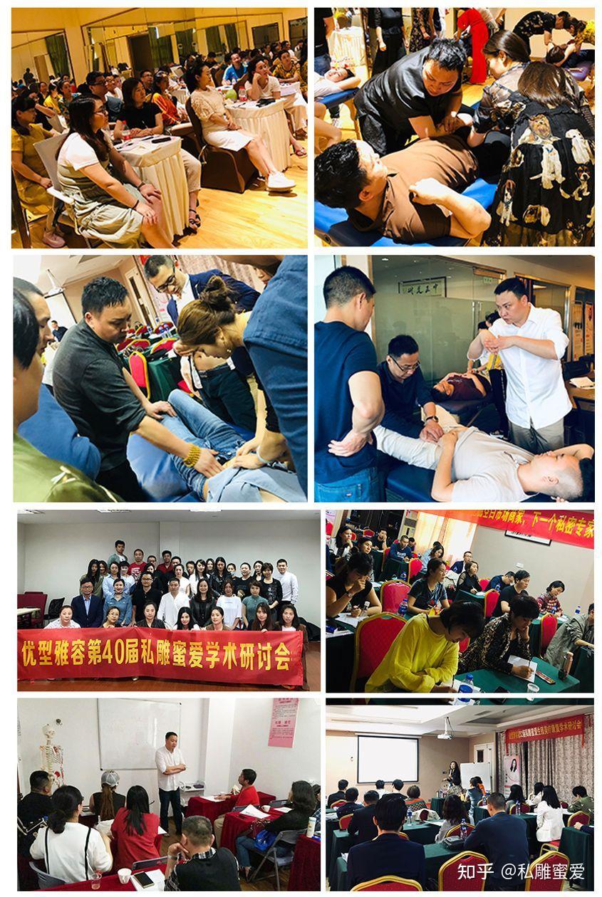 爱情肌启动紧致私密逆龄回春(私密打造动力,弹力,吸力,紧致度,敏感度