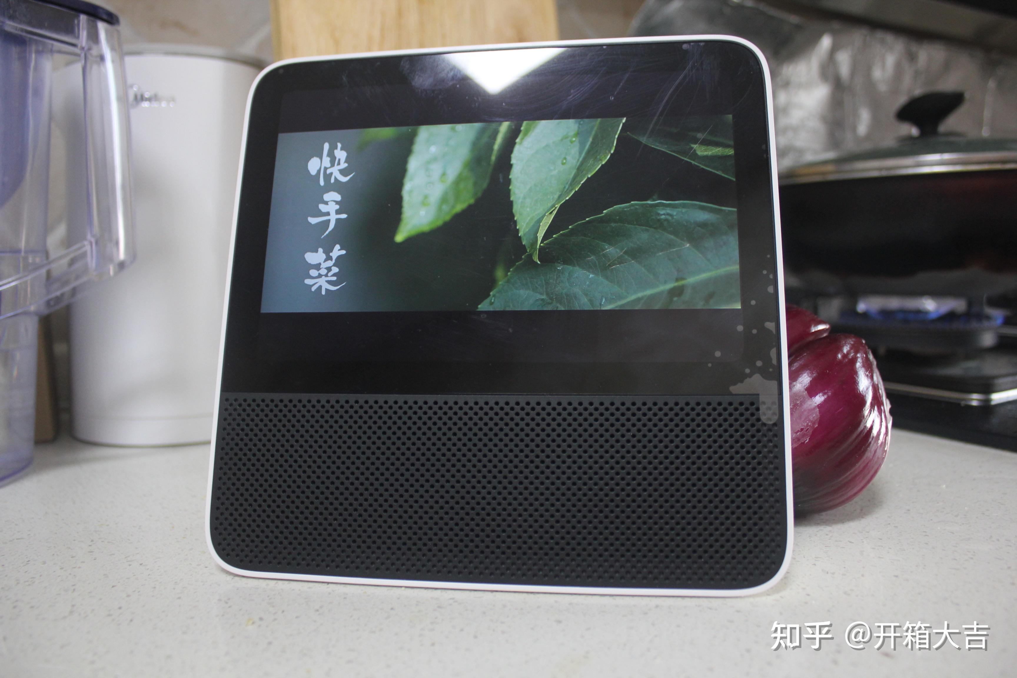 redmi小爱触屏音箱pro评测