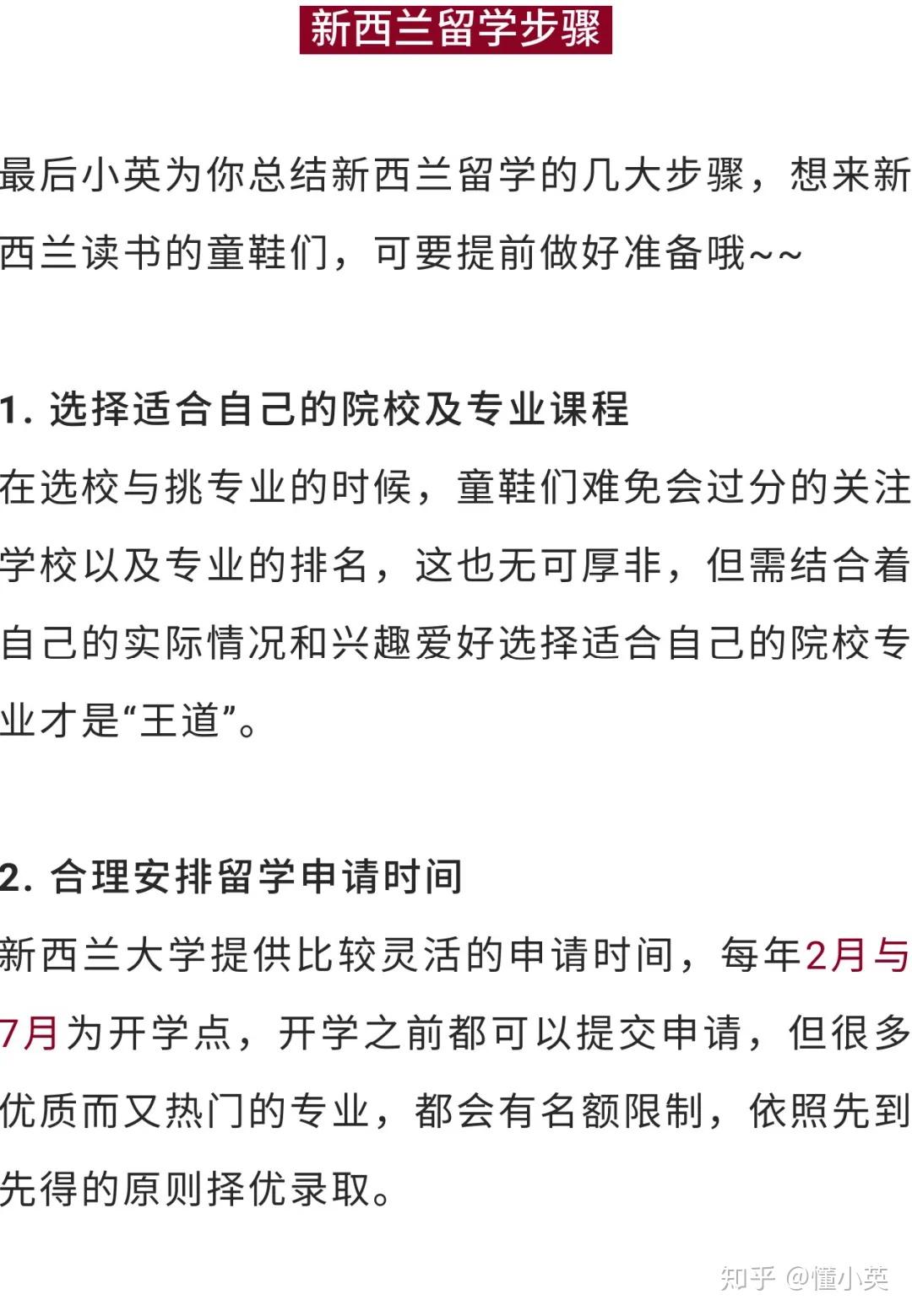 就业方向社会学专业是什么_社会学专业就业方向_就业方向社会学专业有哪些