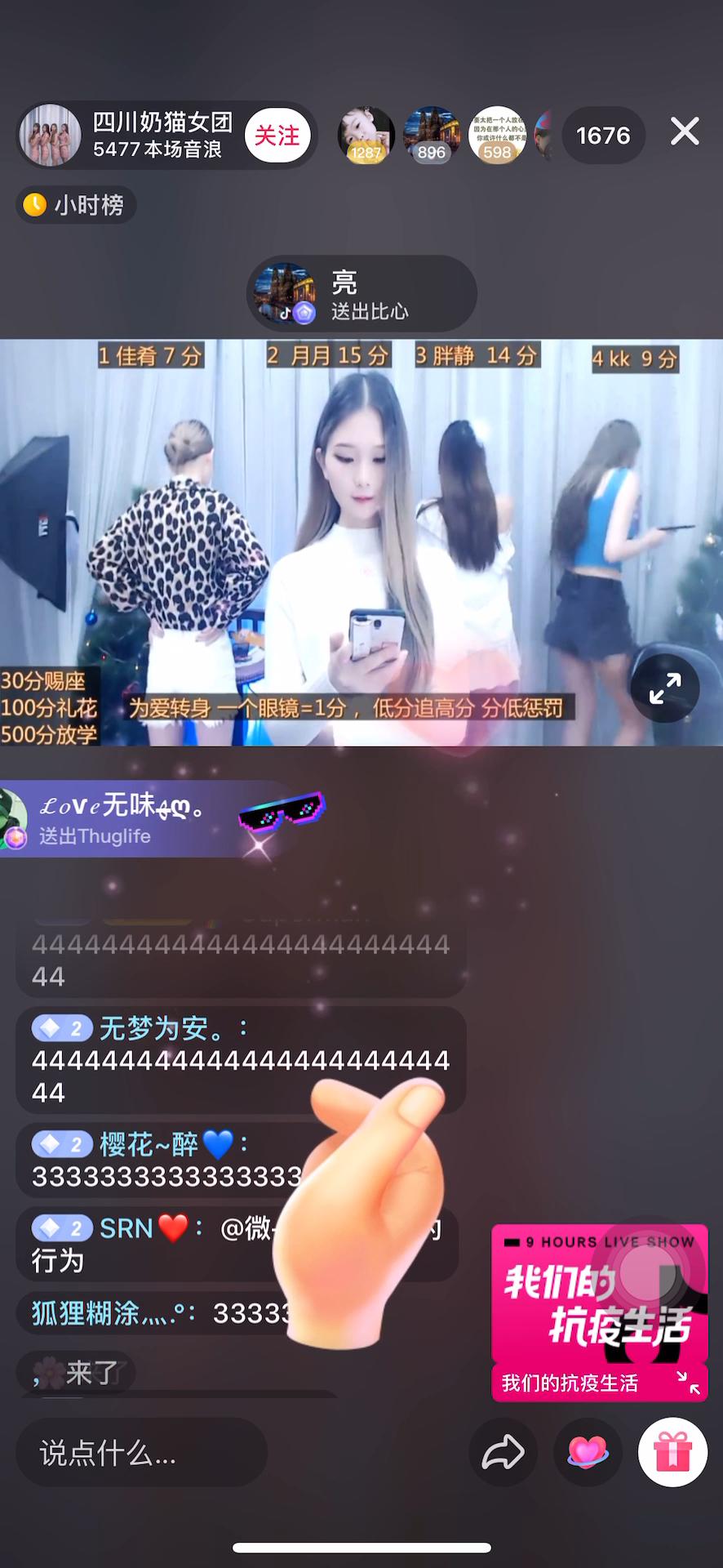 v2-7f75481ccc161476f4c614222aa40dd2.jpg