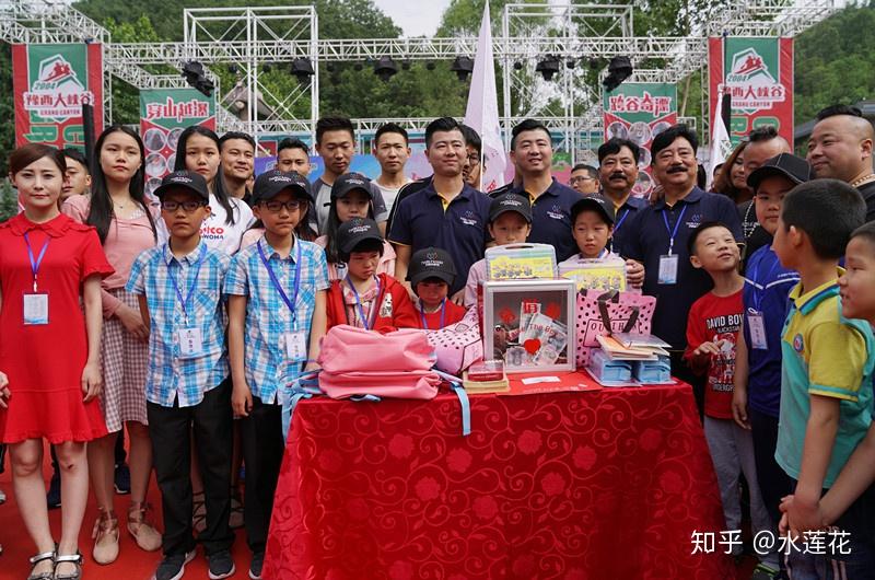 豫西大峡谷全国双胞胎漂流节 百对双胞胎游客眼花缭乱分不清