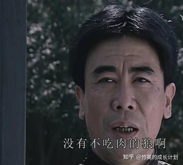 潜伏9：十年后我才看懂，晚秋为何会对余则成“一见钟情” - 知乎