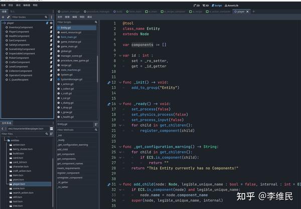 Godot4引擎ECS框架初体验 - 知乎