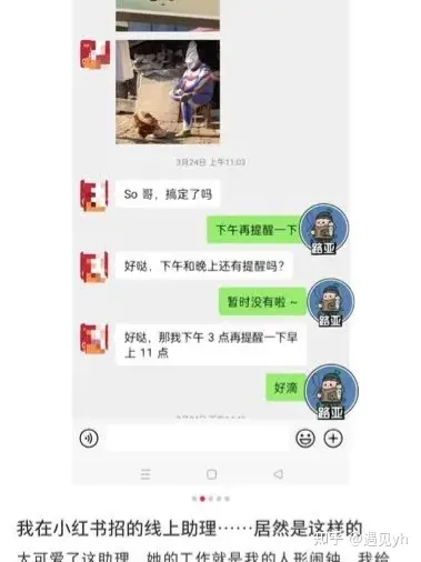 赚钱最快的软件前十名