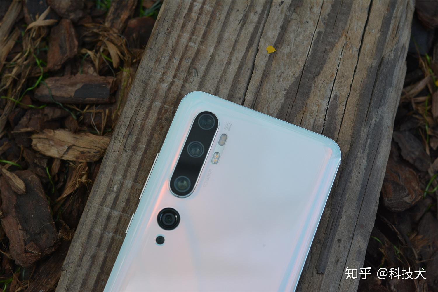 红米note9pro一亿像素全面领先小米cc9pro