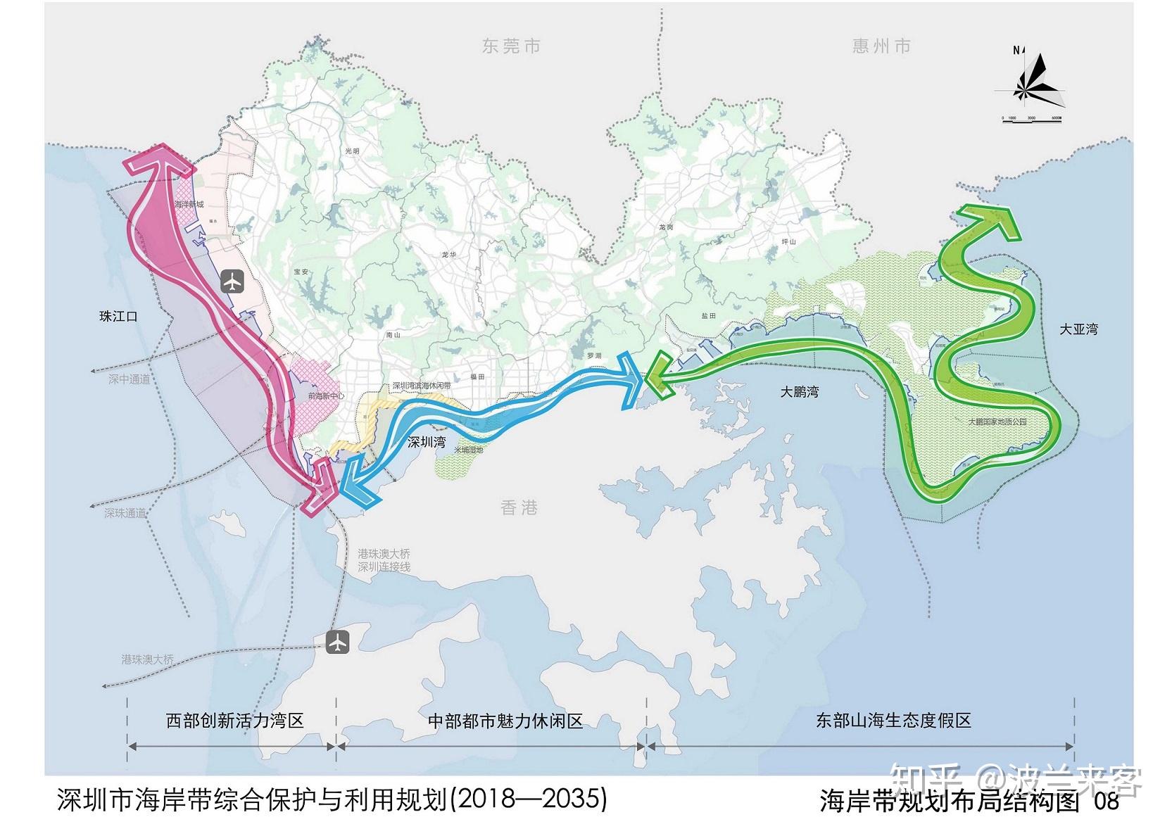 深圳改革开放再出发,而今迈步从头越 - 解读《关于支持深圳建设中国特色社会主义先行示范区的意见》 - 知乎