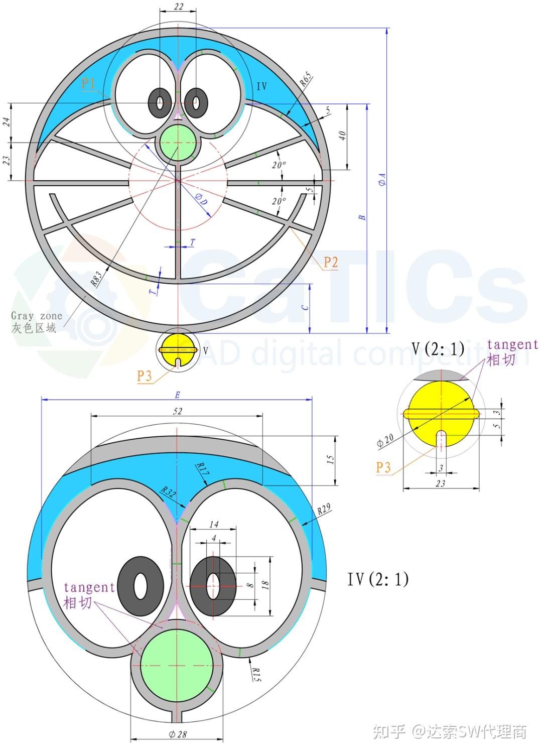 SolidWorks草图练习题——第十一届M级 - 知乎