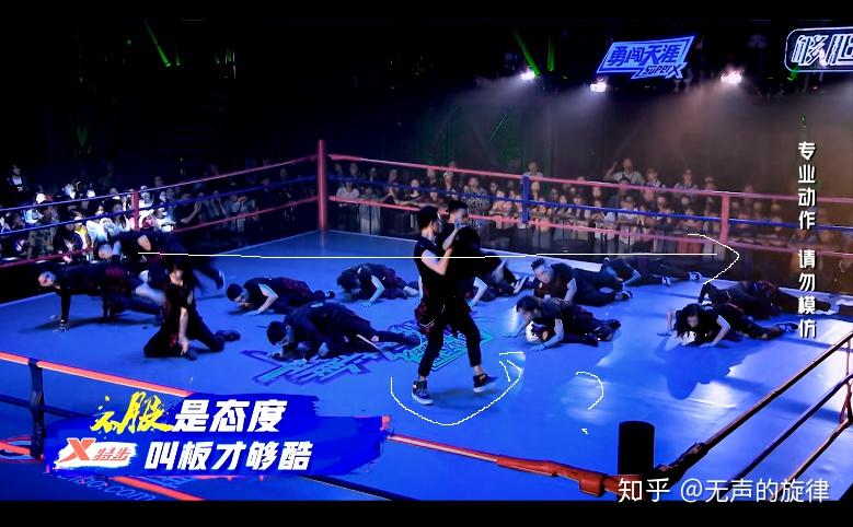 跑男第二季第八期完全版 v2-7f845eed4f6c5d14ced90a060337e305_r.jpg