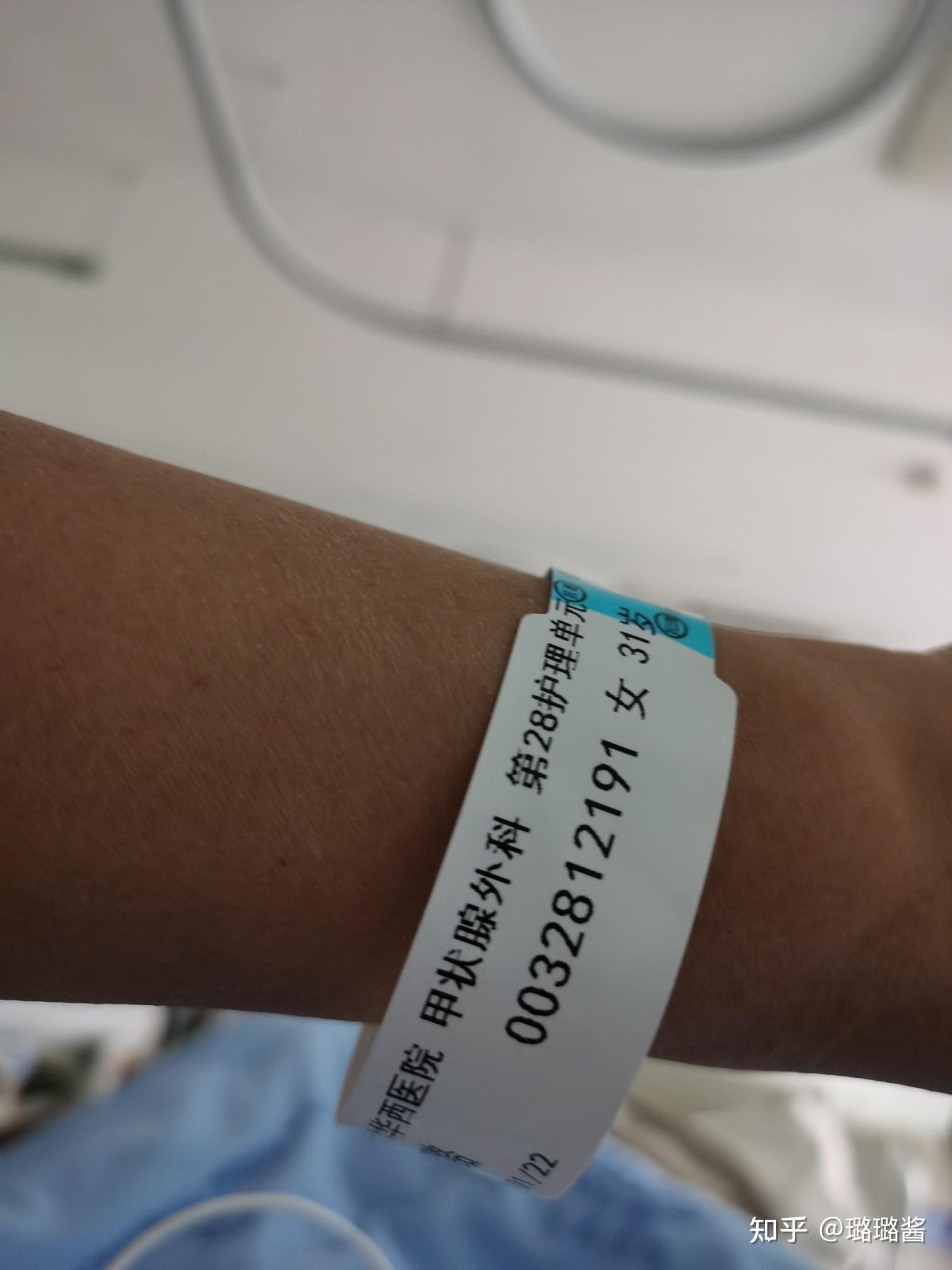 包含华西医院号贩子联系方式全天在门口随时联系-的词条