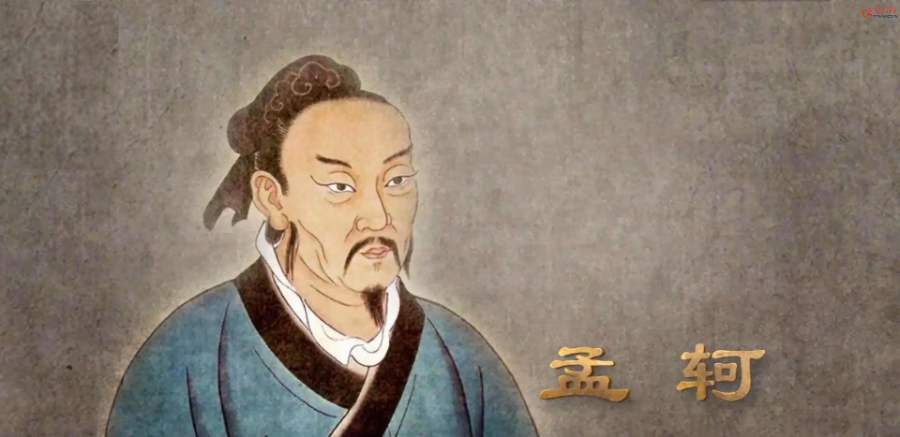 假如孟子是HR - 知乎