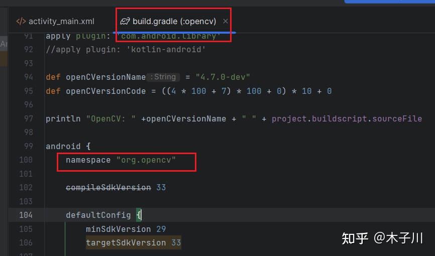 【图文详解】Android Studio（新版本） 配置OpenCV库，解决出现的各种问题 - 知乎