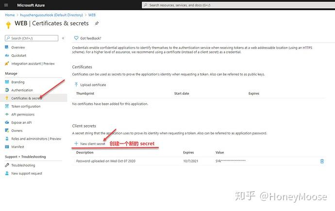 Azure active directory 获得访问的 token - 知乎