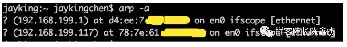 (转)图解ARP协议 (转)图解ARP协议