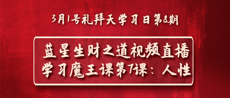 有什么好的生财之道 v2-7f8db4971a0c0f8f60b3ad20b702cd64_1440w.jpg?source=172ae18b