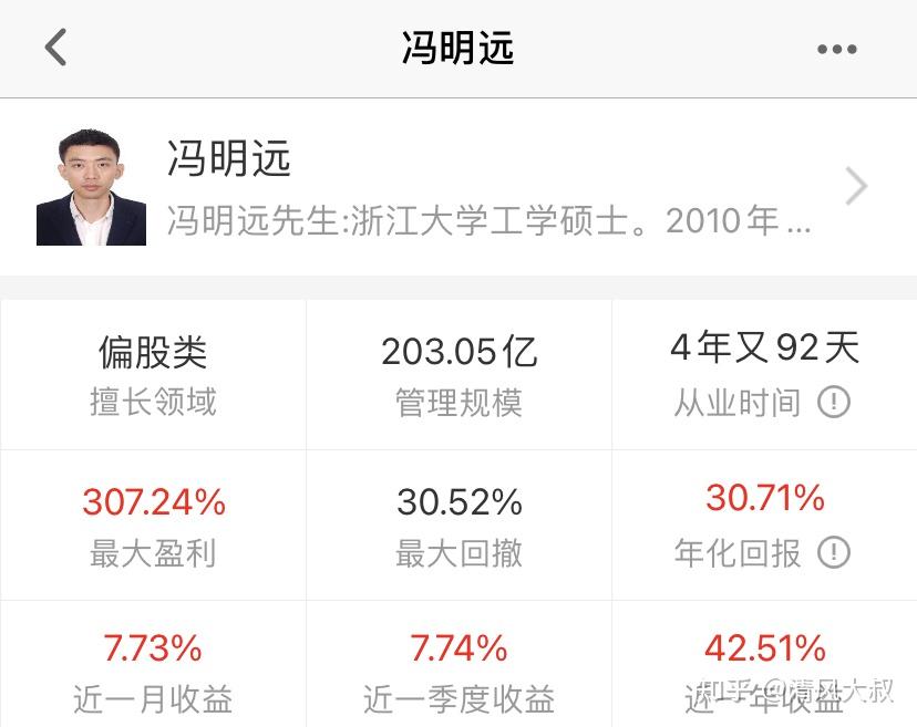 开云体育- 开云体育官方网站- 开云体育APP下载ETF主力榜 港股红利低波ETF(520550)主力资金净流出97589万元居可比基金前2-20250818