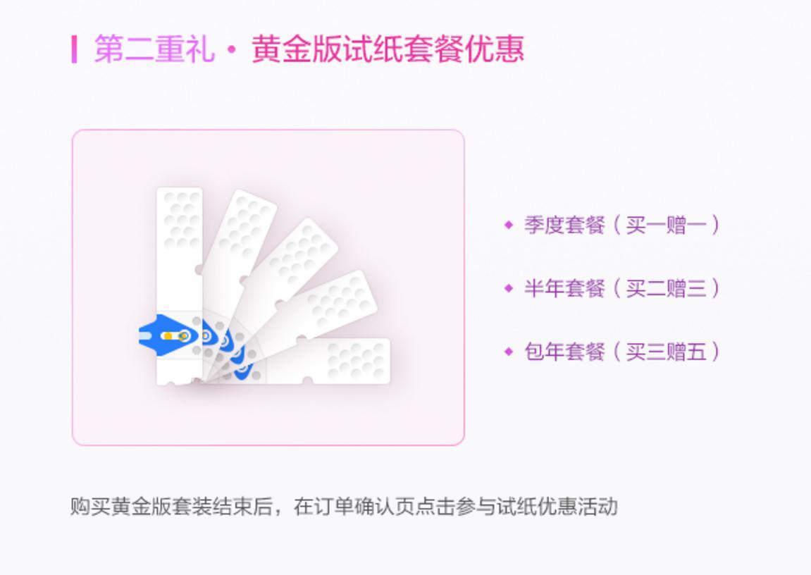 实用又走心的母亲节礼物糖大夫替你守护妈妈健康