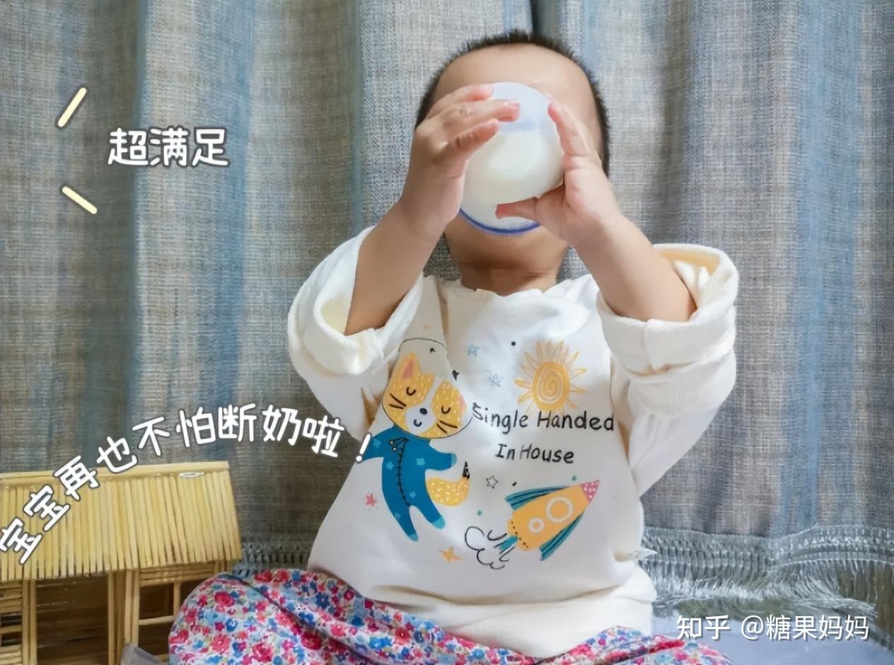 宝宝的奶瓶多久换一次用过期奶瓶喂娃奶粉再贵也白搭