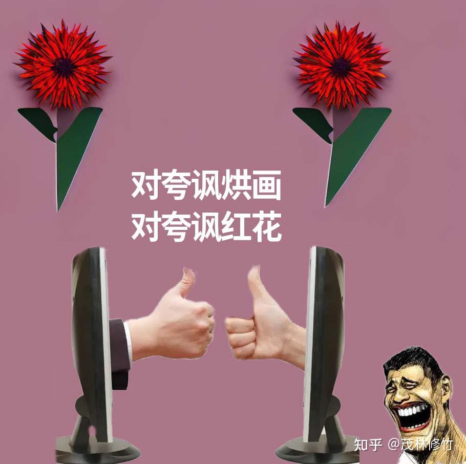 00533中国古代文学作品选(二)图文记忆 - 知乎