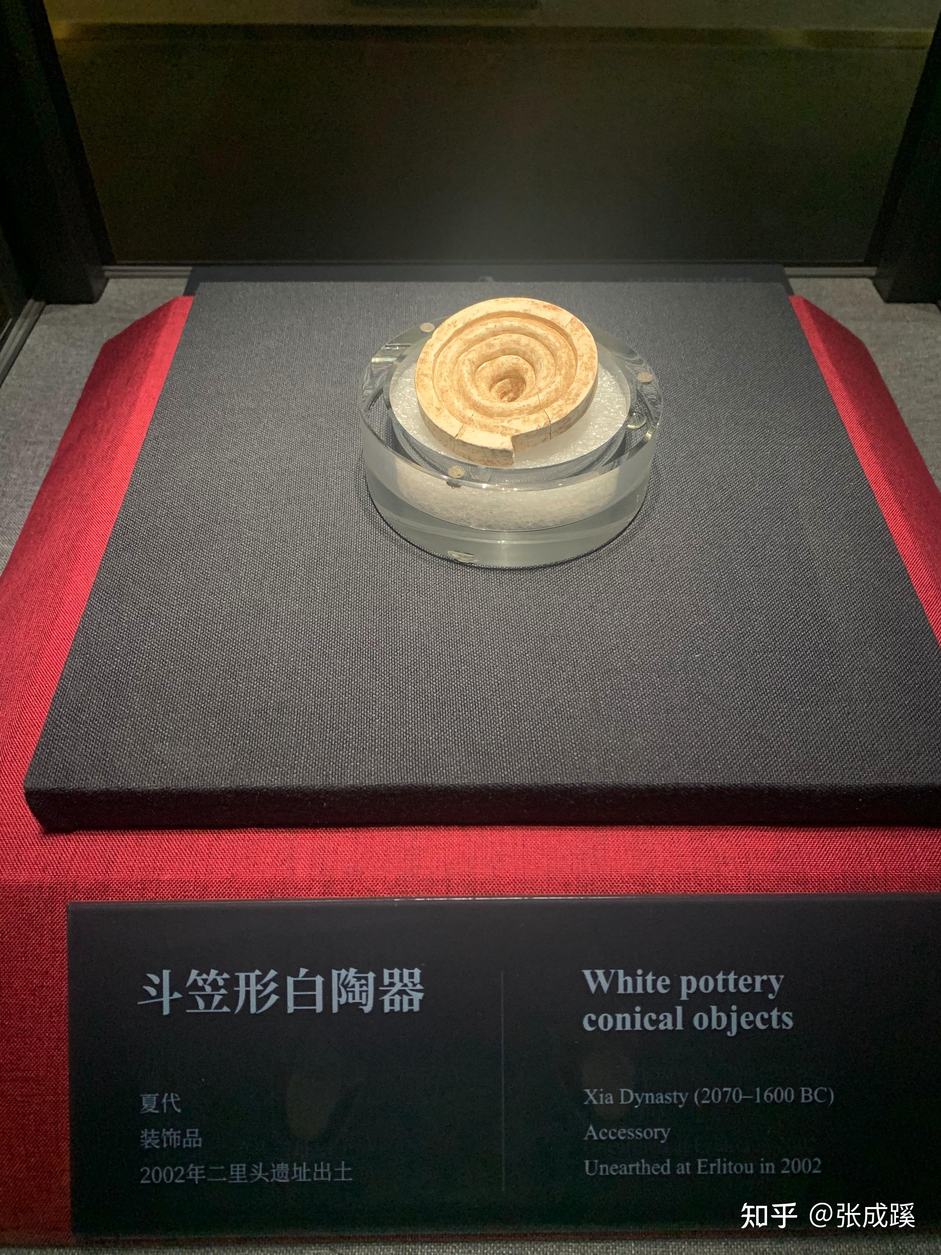 二里头夏都遗址博物馆 - 知乎