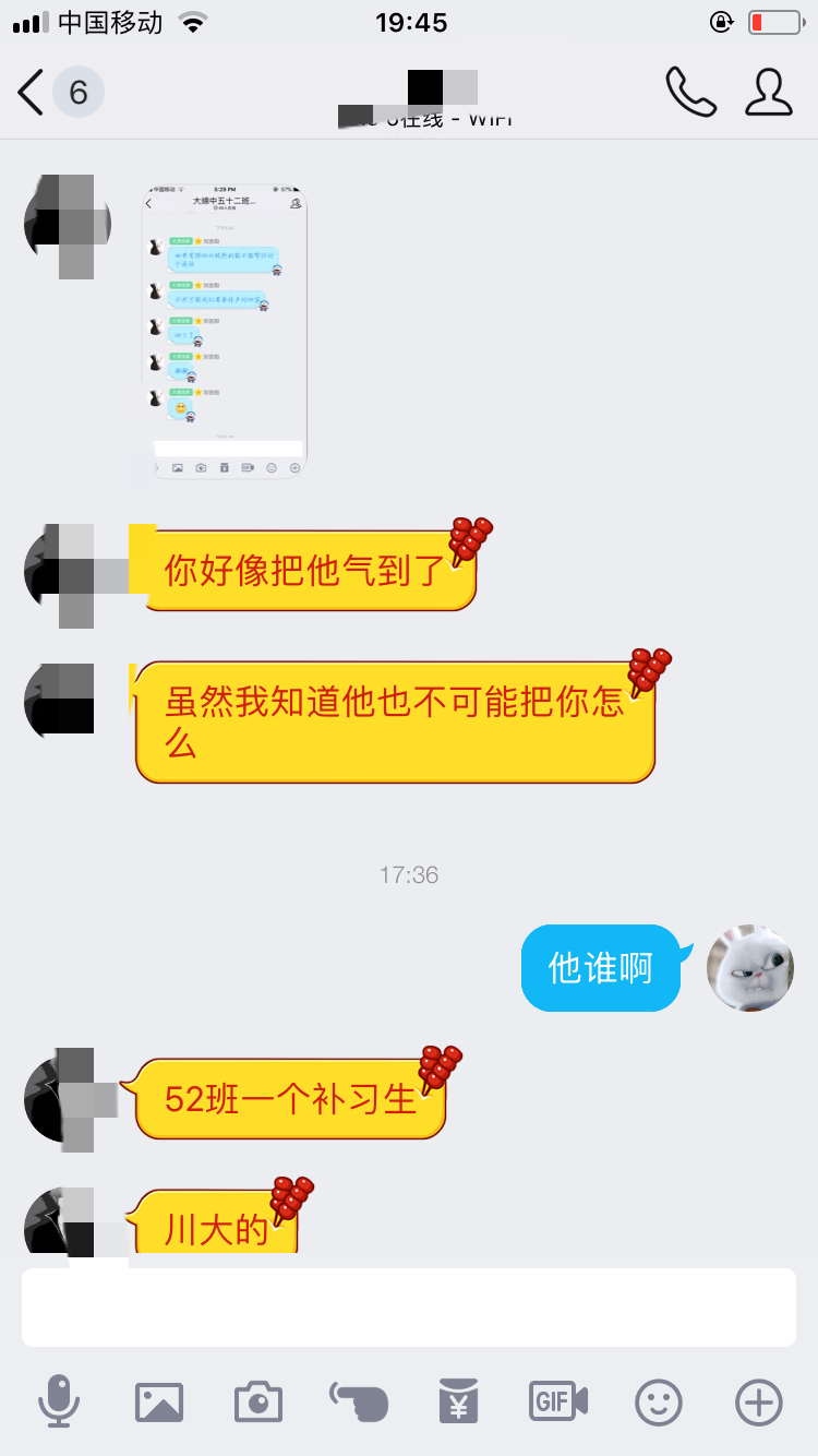v2-7fa3f8fe98fab7835b11cac5bc4c55d1_r.jpg