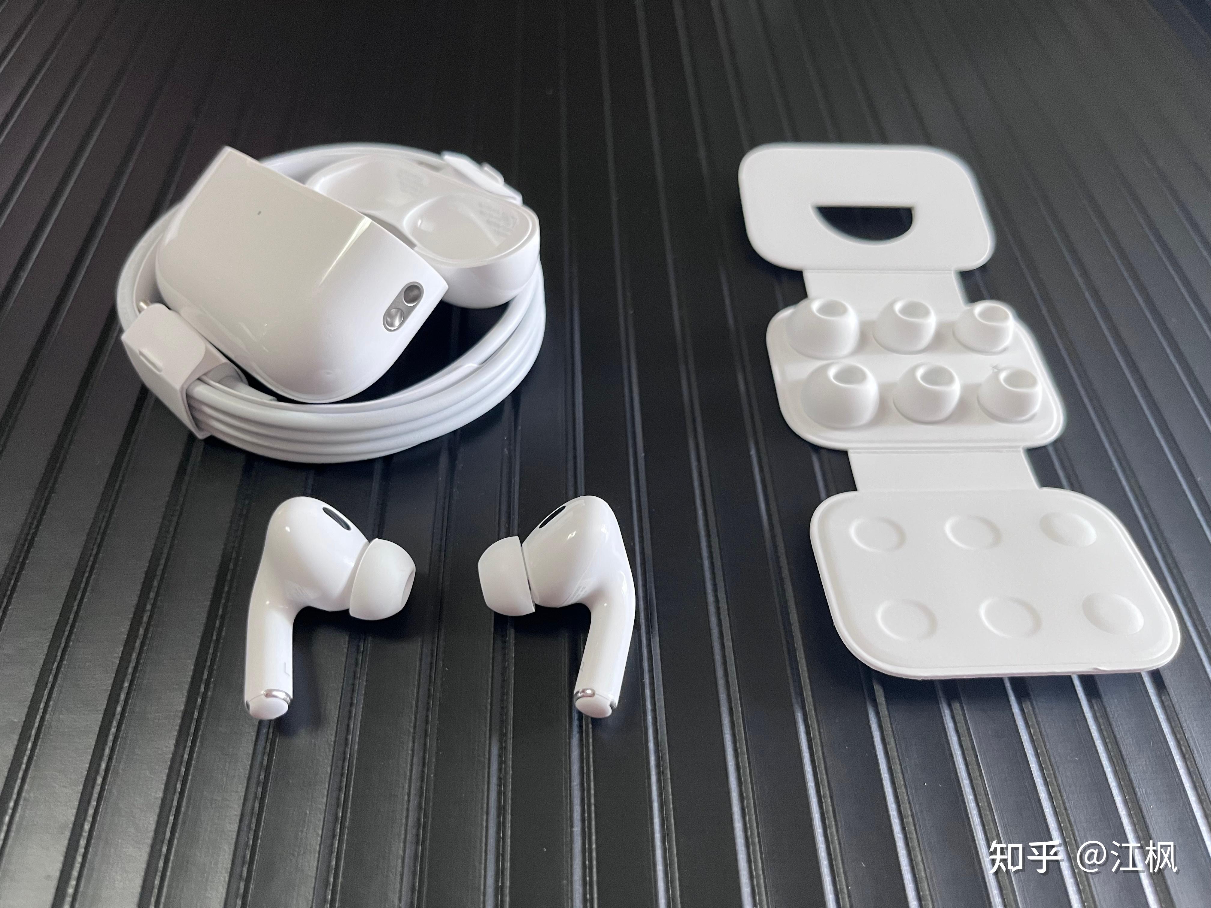 AirPods Pro 2 上手体验 —— 详细对比AirPods Pro 2 与 1 代 AirPods Pro - 知乎