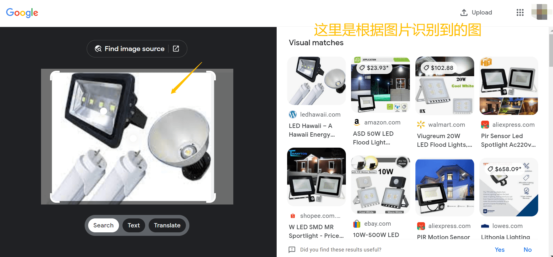 google图片开发客户 - 知乎