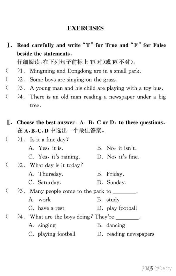 小学英语阅读理解100篇（PDF+音频+答案），适合1-6年级【291页】 - 知乎