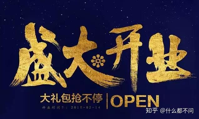 ppt鎏金字体效果