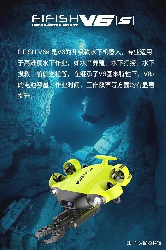 s还有哪些隐藏的黑科技呢想要了解更多赶快关注小飞鱼获取更多资讯吧