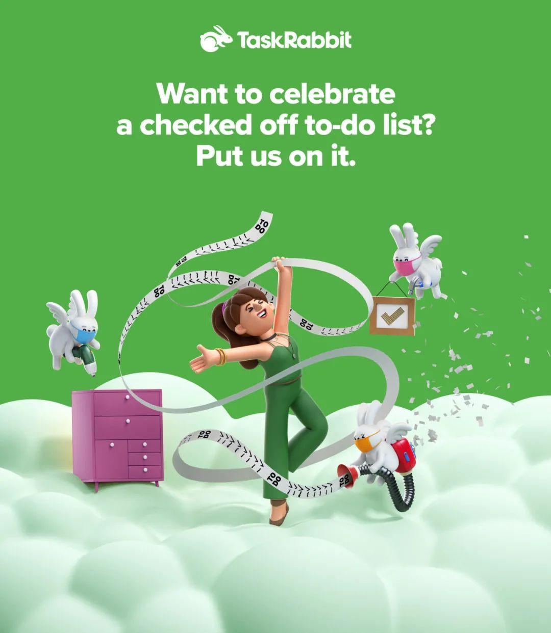 设计世界 | 3D风格的无限种可能34 设计世界 | 3D风格的无限种可能