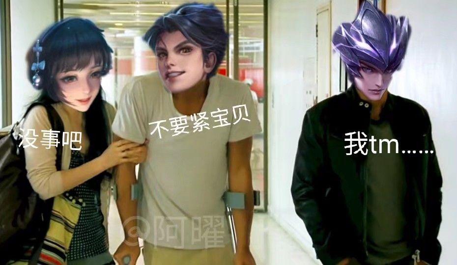 有类似这种的东方曜表情包嘛