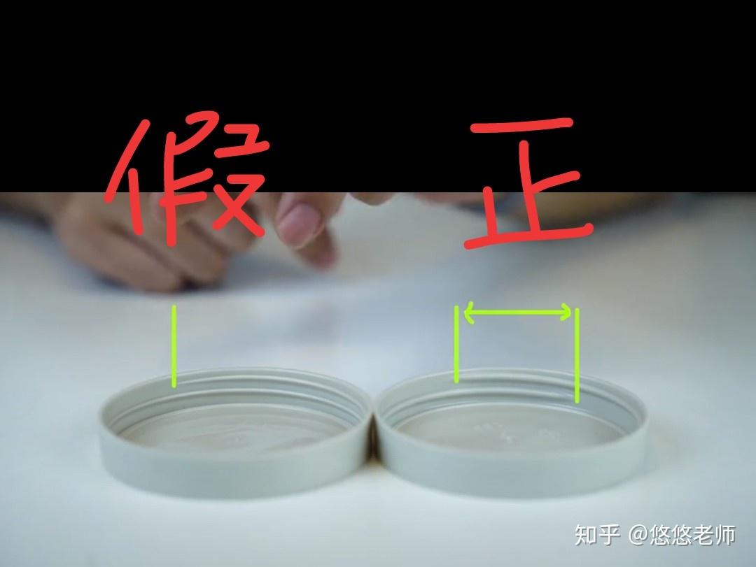 科颜氏白泥面膜好用吗科颜氏白泥面膜如何辨别真假