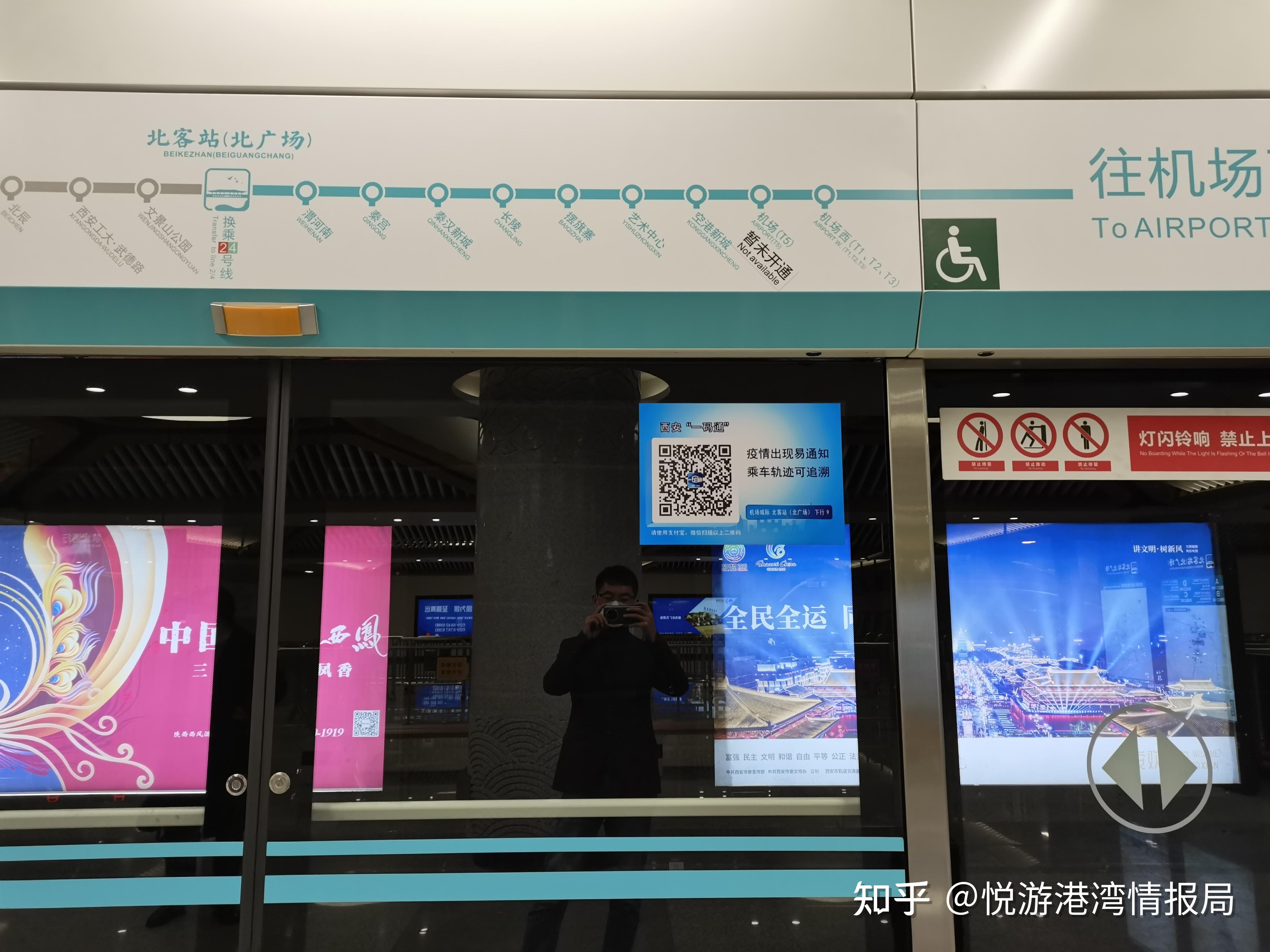 选择飞机紧急出口位置和空姐面对面是怎样的飞行体验