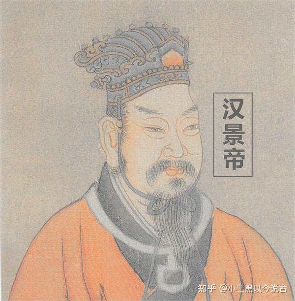 汉文帝为什么如此节俭?一文解读汉朝“文景之治”中的两位好皇帝 - 知乎