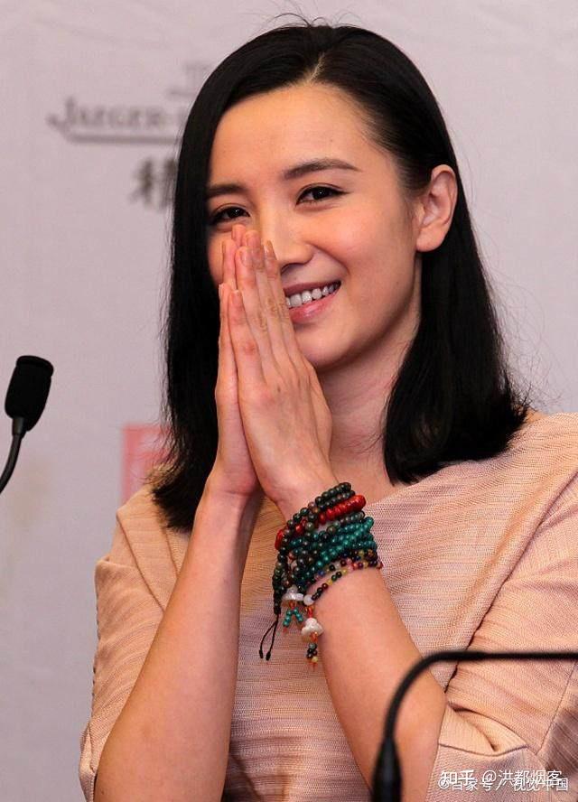 四大姓宋最美女星宋佳仅能居末第一出人意料