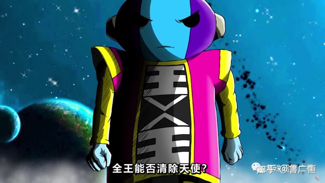 龙珠超:决战!全王能消灭天使吗?