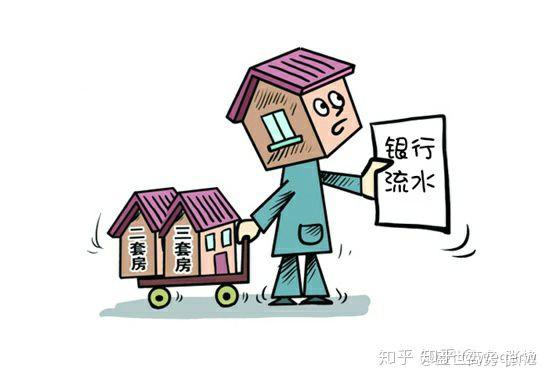 教广州朋友银行流水的办理方式