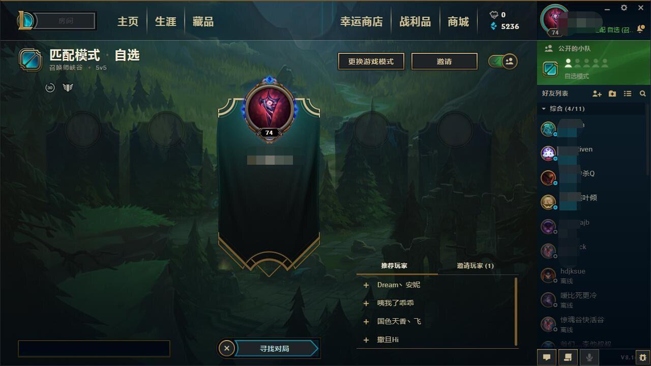 如何上网打游戏 v2-7fc1fa8916abff53eceaec09f34a85a5_r.jpg