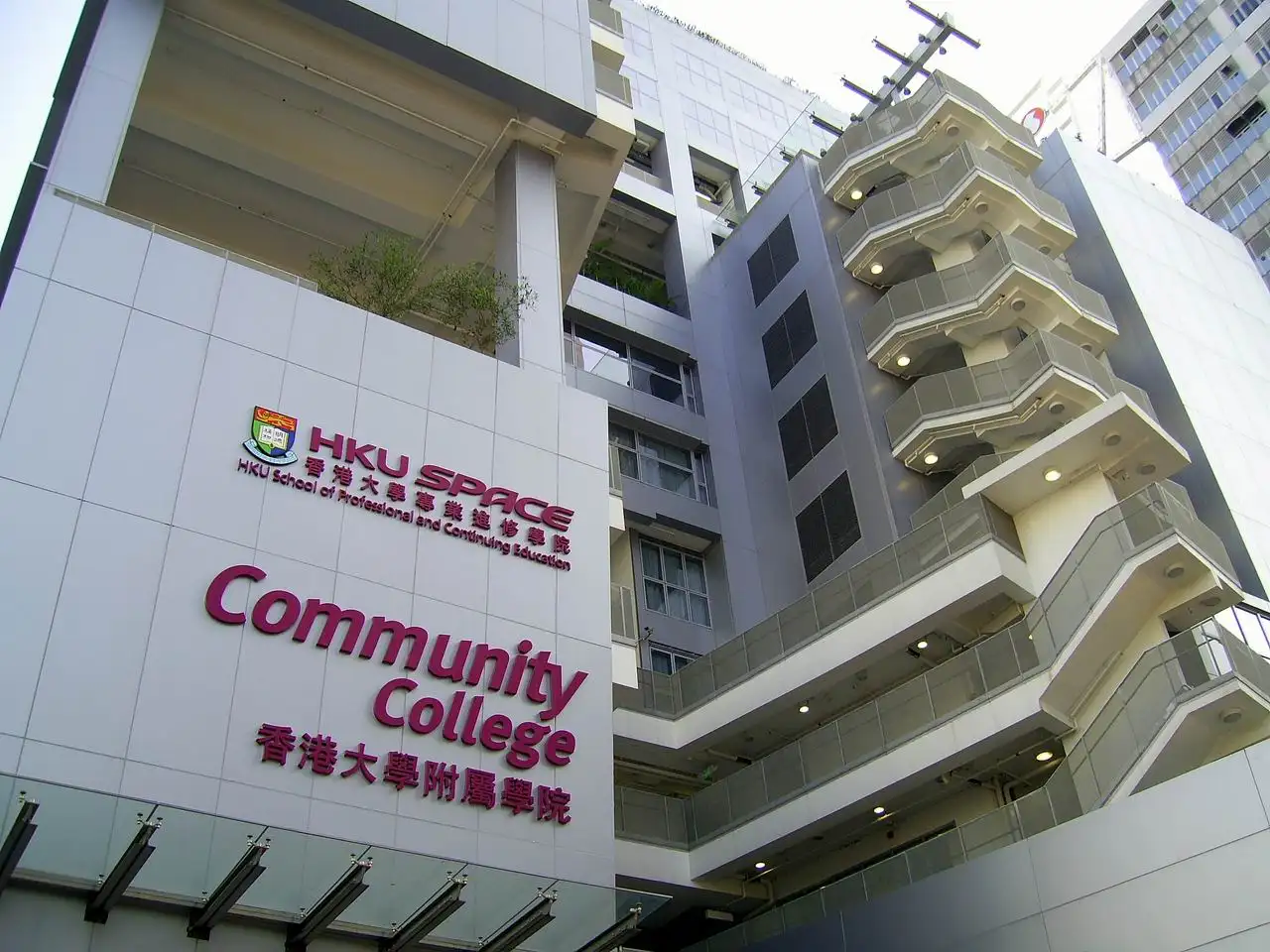 香港理工大学专业进修学院香港高等教育科技学院韩国江南大学韩国工学