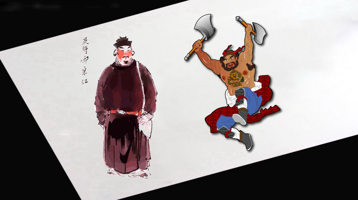 而且这个绰号形象生动一针见血的把人物最大的特征表达出来,例如黑