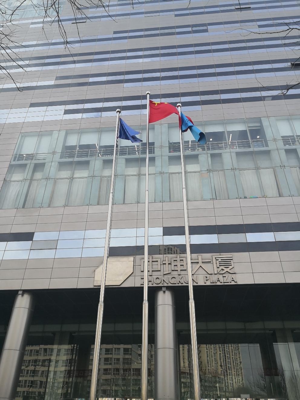 这套写字楼在西直门附近,中坤大厦,交通便利,2号线4号