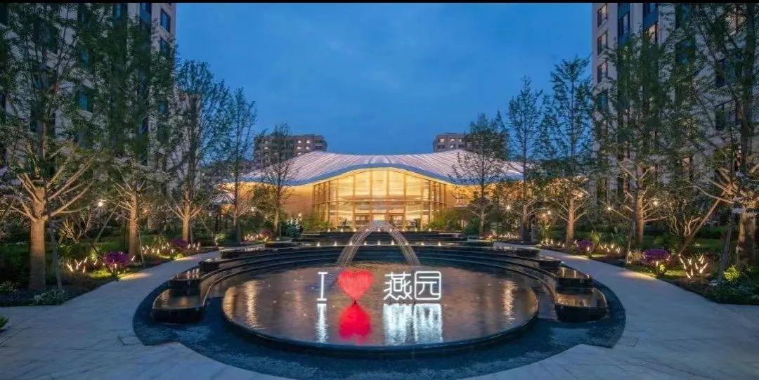 吐血整理 | 2024年“泰康之家·北京燕园”高端养老社区入住价格表来袭! - 知乎
