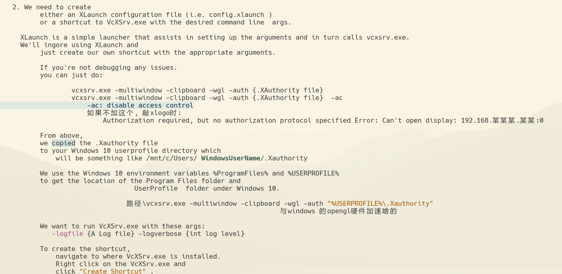 用X11 forward 打通clipboard ip, 端口 知乎