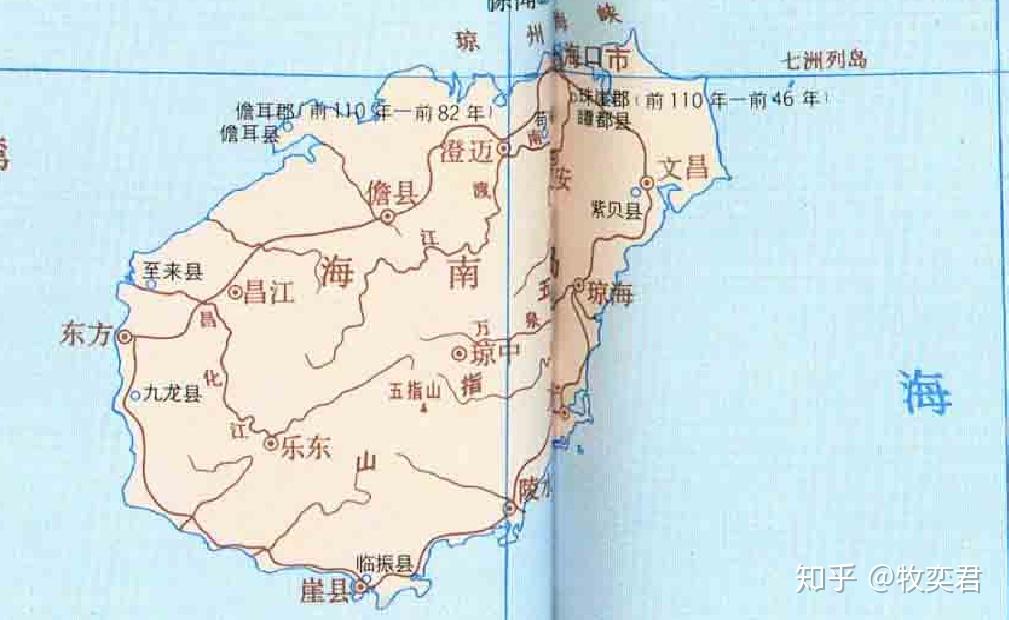 在西而谓东——地名错乱之海南省东方市 - 知乎