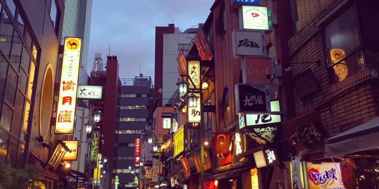彭晓卉の東京旅程 知乎 彭晓卉の東京旅程 知乎