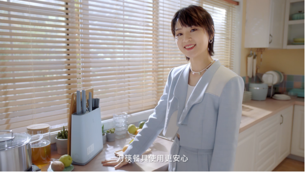 618和火鸡电器一起净享智能厨房