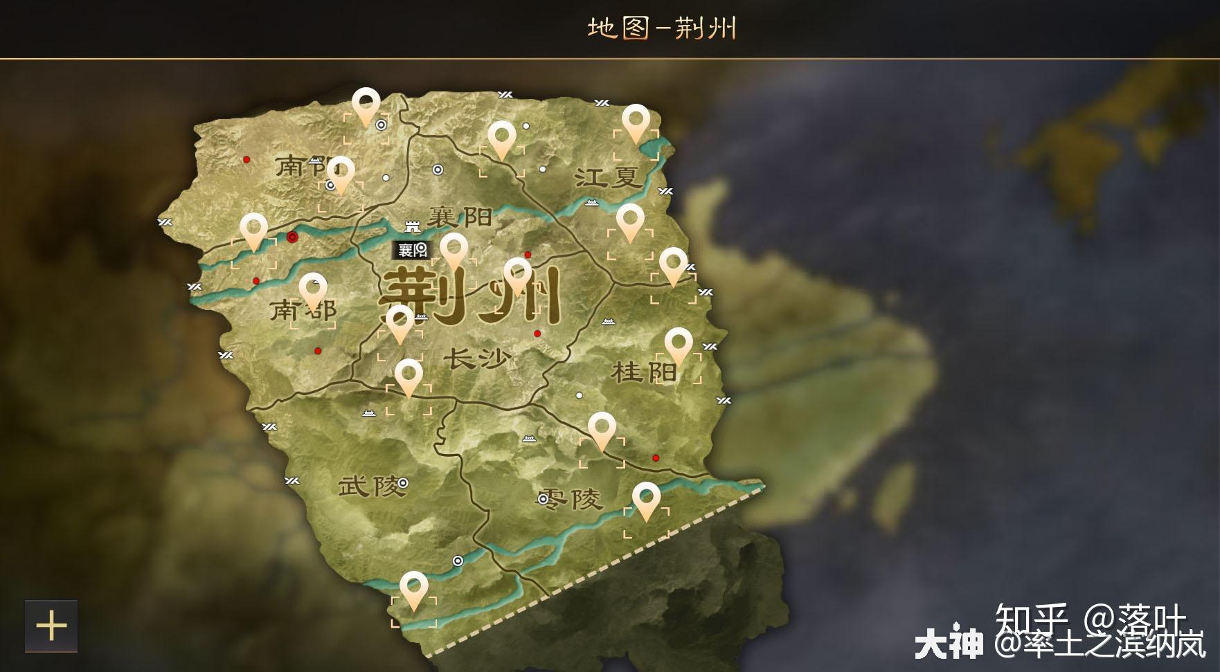 率土之滨s赛季鱼塘位置(转载) - 知乎